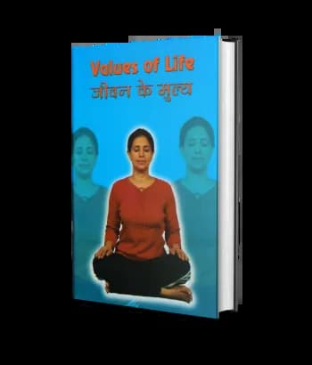 Best Selling Book