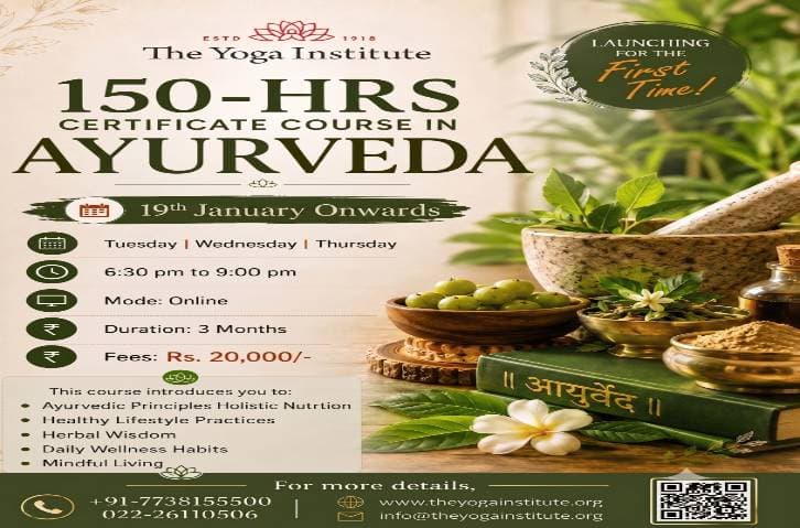 150-Hour Ayurveda Certification Program (Online)