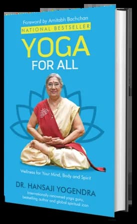Yoga For All Yoga For All book cover by The Yoga Institute